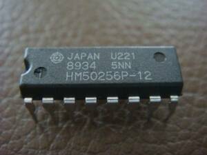 Hitachi Hitachi HM50256P-12 IC unused goods 256KB (262144word x 1bit) Dynamic RAM DRAM ACCESS MEMORY