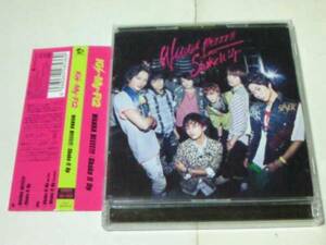 CD＋DVD Kis-My-Ft2 WANNA BEEEE!!!/Shake It Up Shake It Up盤