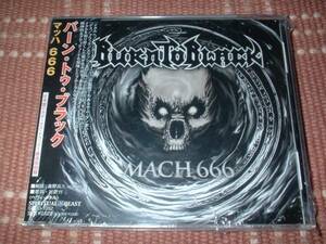 【新品】バーントゥブラック『マッハ666』サムダン監督