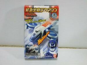 新品未開封　特捜戦隊デカレンジャー　緊急出動デカマシン　０２