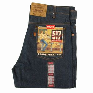 (59999)デッドストックLEVI'Sリーバイス20517-0217ブーツカット34オリジナル (517 未使用 リジッド ノンウォッシュ)