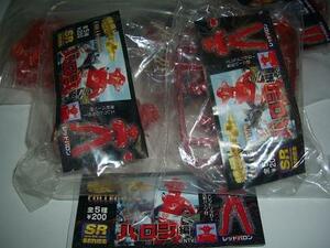  Eugene *SR special effects hero *ba long compilation * all 5 kind set ( red clear )