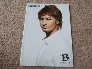A1375カタログ*SEIKO*BRIGHTZ2012.5発行18P