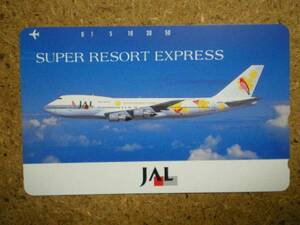hiko・航空 110-158172 日本航空 JAL SUPER RESORT テレカ