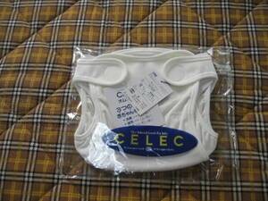  unused!CELEC select newborn baby diaper cover cotton material 