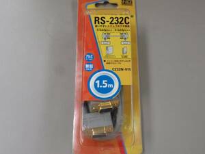  Elecom RS-232C cable 1.5m C232N-915