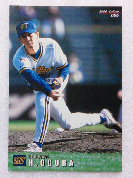 60 BBM2001 オリックス No.219 小倉恒 51C5AWsu9IL._UF350,350_QL50_.jpg