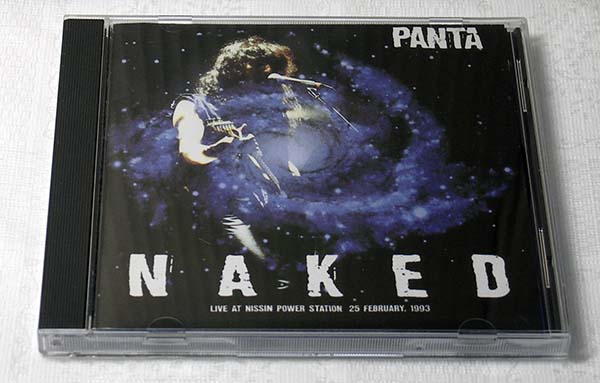 入手不可 パンタ 激安 5枚組 未開封新品 251 入手困難 頭脳警察 CD CATEGORY CD | PANTA頭脳警察オフィシャルショップ