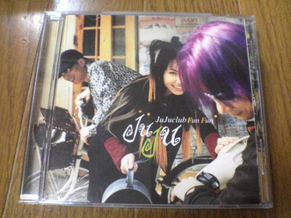 JUJU CLUB CD「4集 Fun Fun」ジュジュ・クラブ韓国K-POP