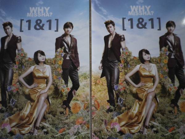 2025年最新】Yahoo!オークション -東方神起 misshaの中古品