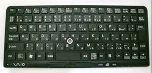 ☆ Japanese Keyboard for Sony VAIO P Series N860-7885-T051 (Black)