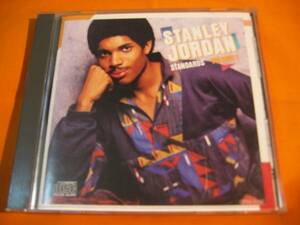 ♪♪♪ スタンリー・ジョーダン STANLEY JORDAN 『 STANDARDS VOL.1 』 国内盤 ♪♪♪