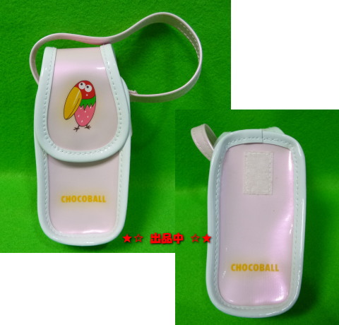 森永製菓　希少　非売品　未使用　キョロちゃん　ティーホルダーセット　チョコボール 森永製菓 希少 非売品 未使用 キョロちゃん ティーホルダー