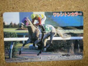 I2143* Washington color horse racing telephone card 