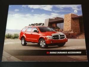 * Dodge catalog ju Ran go accessory USA 2006 prompt decision!