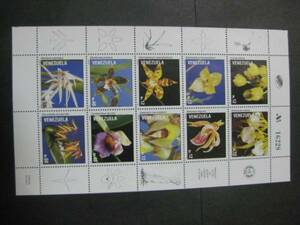 *N356*benezela stamp 1991 year flower 10 surface seat let 