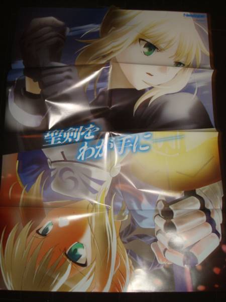 2025年最新】Yahoo!オークション -fate zero ポスターの中古品