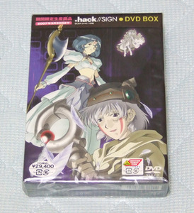 [1回再生] .hack//SIGN DVD-BOX