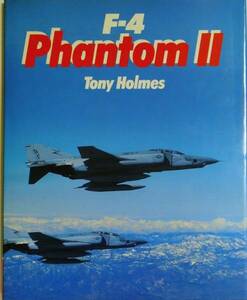 Ｆ-4　Ｐｈａｎｔｏｍ　Ⅱ　Ｂｏｏｋ　⑦