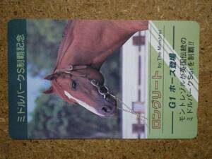 I1984*montorezoru horse racing telephone card 