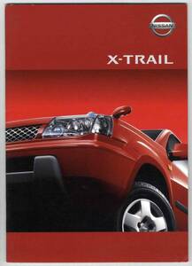 [b2127]01.5 Nissan X-trail catalog ( with price list .)