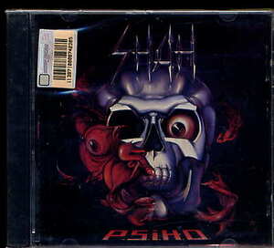 shah psiho original 1994 cd thrash