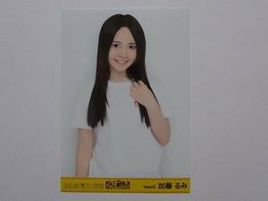 SKE48 加藤るみ 春コン2012 DVD特典生写真★専用劇場