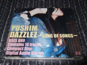 PUSHIM『DAZZLEZ -SONG OF SONGS-』初回盤(プシン,HOME GROWN)