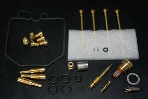 * postage .CBX1000 latter term type CB cab muffler setting kit⑦