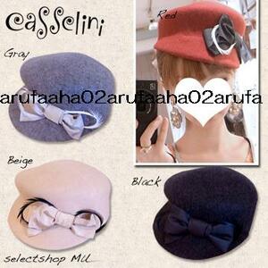 Casselini Catelini Weeld Wool Casette Ribbon лента шляпа шляпа joujou Rich Журнал Aqua Girl, обработанные корабли