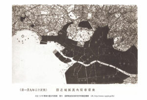 即落,大正復刻絵ハガキ,関東大震災,火災区域図1枚,災害,消失建物