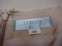 LYRIQUE　PARIS可愛いワンピース（超美品）_画像3