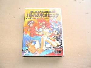 [ быстрое решение sale]MSX2 MIGHTY Battle s gold Panic ( коробка мнение есть )[GAINAX]