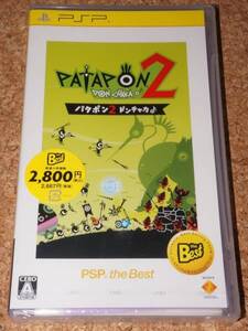 ◆新品◆PSP パタポン2 ドンチャカ♪ the Best