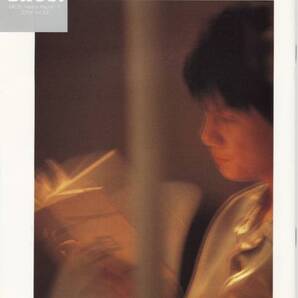 ◇福山雅治 FC会報 BROS. 2004.01 vol.62 美品 Masaharu Fukuyama