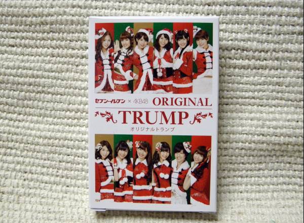 Amazon.co.jp: セブンイレブン × AKB48 オリジナル トランプ