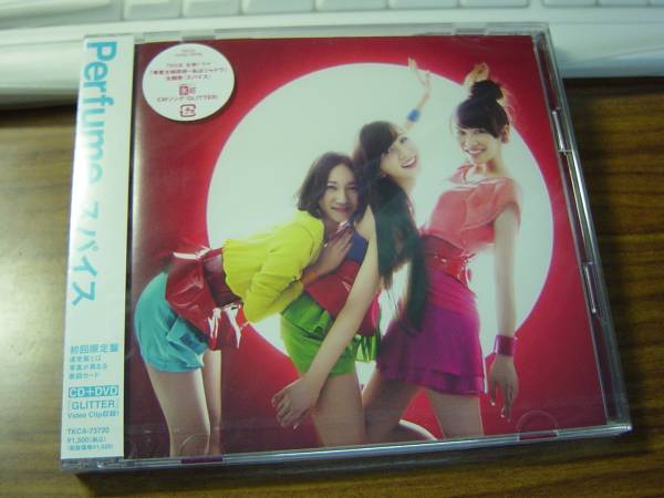 Perfume パフューム スパイス 初回限定盤 DVD付 GLITTER｜Yahoo