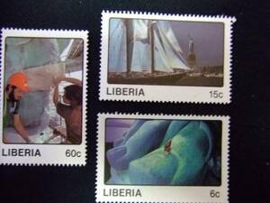 海外雑貨　世界の切手　アフリカ諸国　送料無料　【Pza】73