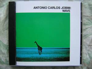 ◇アントニオ・カルロス・ジョビン Antonio Carlos Jobim/Wave波