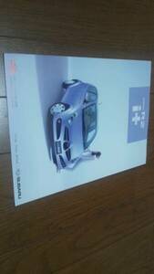 スバルＲ２ｉプラスカタログ【2004.9】絶販車(非売品)軽四 WRC