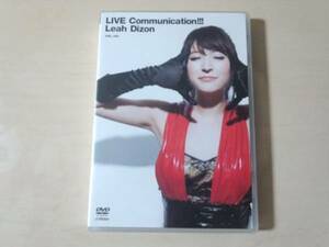 リア・ディゾンDVD「Live Communication!!!」ライブ●