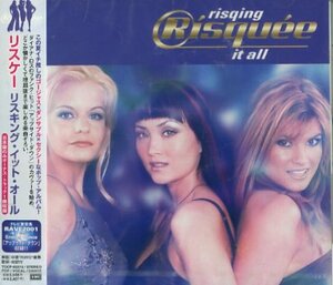 ■ リスケー ( RISQUEE ) [ リスキング・イット・オール ] 新品 未開封 CD 即決 送料サービス ♪