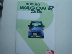 新車カタログ　スズキ　ワゴンR 　96.10　P31