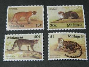 【№127】　マレーシア切手　1987年　動物　豹　4種完　未使用