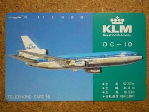 hiko・航空 290-1084 KLM オランダ航空 DC-10 テレカ