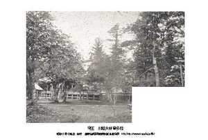 即落,明治復刻絵ハガキ,埼玉,川越大師 喜多院1枚,100年前の風景