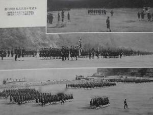 戦時絵葉書★歩武堂々閲兵式及分列行進（昭和１２年）　単色　未使用