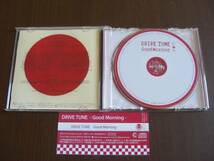 DRIVE TUNE -Good Morning- ◆ 全９曲・帯付 ◆ OVER LIMIT etc_画像3