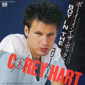 【80年代のEPレコード】COREY HART (コリー・ハート)★BOY IN THE BOX