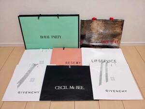 良品中古!!★ショップ袋 30点セット LIPSERVICE GIVENCHY Diorなど★リップサービス ディオール セシルマクビー ジバンシー★まとめて大量!